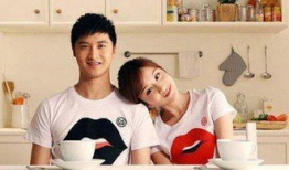 娱乐吃瓜爆料郑恺女儿